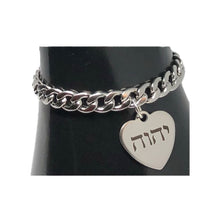 Load image into Gallery viewer, Lordship Collection - Tetragrammaton - Series: Hebrew Slender
