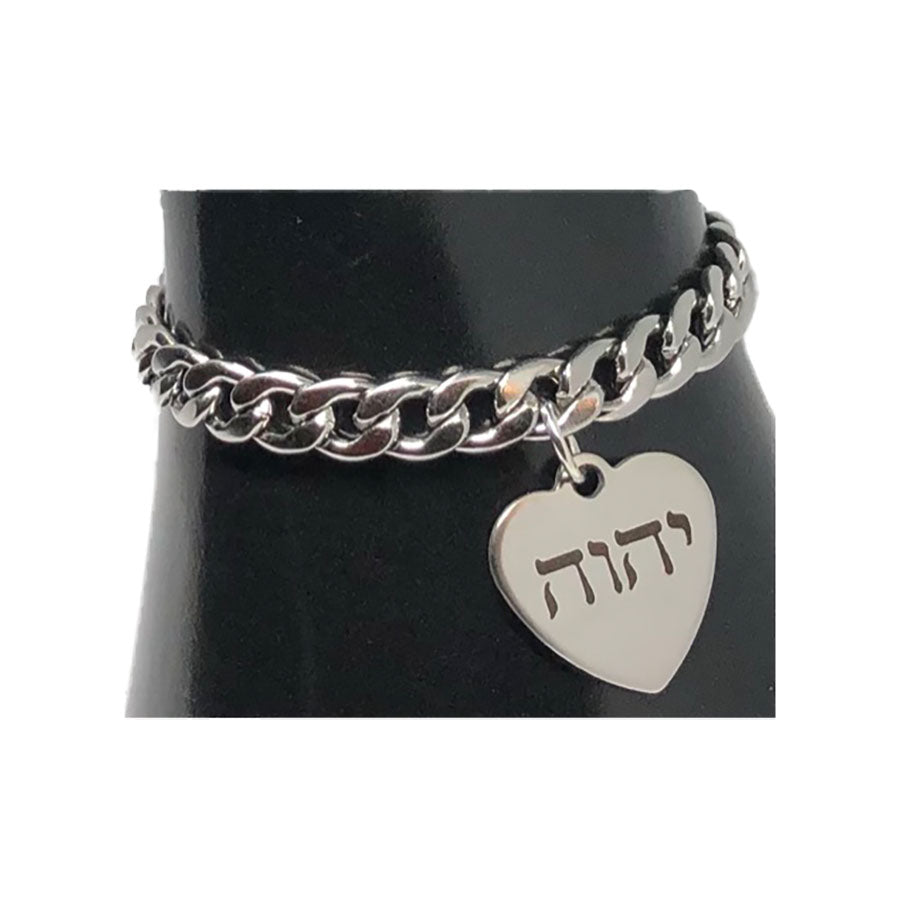 Lordship Collection - Tetragrammaton - Series: Hebrew Slender