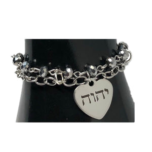 Lordship Collection - Tetragrammaton - Series: Hebrew Crystaline